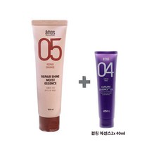아모스 리페어샤인 모이스트 에센스 100ml+컬링 에센스 2x 40ml 1set (140ml)
