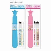 5000 붓세트 붓통 미술준비물 붓통 4호 8호 10호 12호 유치원 어린이집 초등학교 국산제품, 붓통+붓4개입, 하늘