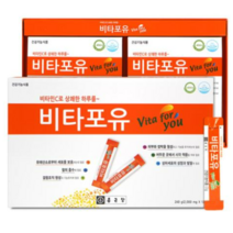 종근당 비타포유 비타민C 레몬맛 120포