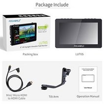 프리뷰모니터 필월드 LUT6S LUT6 6 인치 필드 2600nits HDR3D LUT