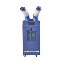 21센추리 산업용에어컨 CYC-3700 업소용 이동형 코끼리에어컨 2구 냉방&제습 2in1