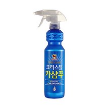뿌려쓰는 광택제 카 샴퓨 코팅차 세차전용 차샴푸 세차용품