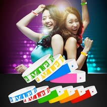 방수 손목 종이팔찌 박람회 입장권 콘서트 파티 티켓, 1개, VIP그린