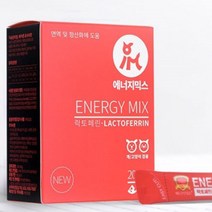 강아지영양제 락토페린 20포 애견 반려견 시니어, 단일제품