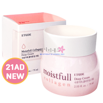 에뛰드 수분가득 콜라겐 딥 크림, 1개, 75ml