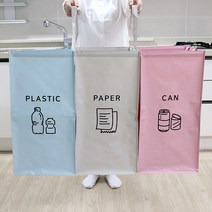 심플업 아파트 가정용 재활용 분리수거함 쓰레기 3단 4단 이동식 접이식, 마니4P