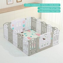 볼풀 놀이장 실내 아기 놀이터 접이식 놀이펜 BPA 프리 볼 풀 피트 텐트 어린이 안전 장벽, [18] Gray Total 16pcs