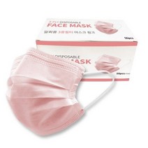 일회용 3중 필터 마스크 핑크, 2개, 50개입