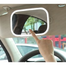 차량용 LED 거울 룸미러 선바이저 화장거울 미러, 핑크