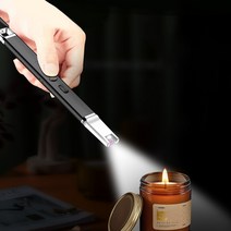 당일배송 신기한 LED램프 + 플라즈마 전자라이터 점화스틱 식당 캠핑 낚시용, 3 블루