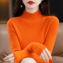 바캉스룩 하이 엔드 가을 겨울 새로운 첫줄 기성품 하프 여성 카디건 풀오버 휴가 사무실 스웨터