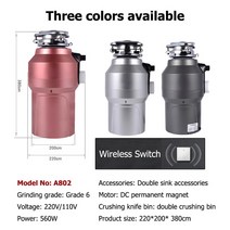 음식물 쓰레기 처리기 무선/공기 스위치 프로세서 분쇄기 스테인레스 스틸 그라인더 슈레더 주방 어댑터, 03 Wireless A802_01 미국