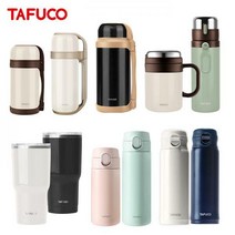타푸코 이중 진공 스텐 초경량 원터치 텀블러, 네이비(TST-460NV), 460ml