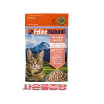 K9 Feline 동결건조 램&살몬 320g+고양이간식 랜덤서비스