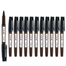 라인플러스 붓펜 캘리 흑색 전문가용 1타 12개입 붓글씨 브러시 닙, 1타 12개입_$PHP