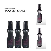 시세이도 스테이지 웍스 파우더 쉐이크 150ml, 1개