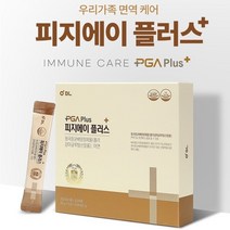폴리감마글루탐산칼륨 인체적용 시험결과 세포 활성 증가 확인된 우리가족 면역케어 기능식품입니다 ~!**2023년도 신제품 PGA PLUS(피지에이 플러스) 30포 1달분**, 30포(1달분)