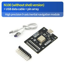 IMU 관성 탐색 모듈 ROS 로봇 전용 9 축 자세 센서 자력계 USB 직렬 포트 출력, 01 Package 1