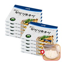 크린랩 크린랲 쿠킹 종이호일 한지기름종이 (시트형) 30매입 에어프라이어/기/오븐 내열 유산지 일회용품 샌드위치/튀김/도시락, 10개+가쯔