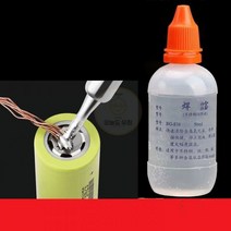납땜인두기 레이저 용접기 스테인리스 스틸 아연 도금 시트 구리 철 배터리 용접용 10 ml 30 50ml, 10ml