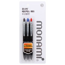 에프엑스 제타 0.7mm 혼합 3개입 세트, 상세페이지 참조