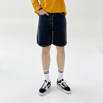 아도르클래식 블랙블루 523 세미 와이드 데일리 데님 청반바지
