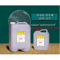 가사리 방수제 침투방수 결로 크렉보수 백화제거 돌녹제거 가사리지수제(DN-07) 4L