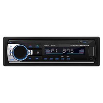 자동차라디오 블루투스 오디오 USB MP3 그랜저tg 오피러스, 12V8809 블루투스 카오디오