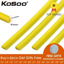 자동차 와이퍼 블레이드 실리카 젤 실리콘 리필 스트립 2 개 프레임리스 와이퍼용 6mm 12 