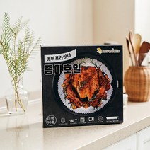 로렌힐스 에어프라이어 종이호일 90매입 홈쇼핑방영, 선택:로렌힐스 종이호일 1팩, 단품