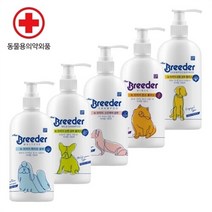 강아지용 린스겸용 샴푸 500ml 강아지탄산스파 개샴푸, 종류/겸용샴푸