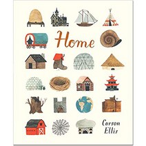 이루리북스 Home (우리집) Paperback (영국판)