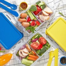 락앤락 투고 나를 챙기는 3칸 런치박스 샐러드 용기 피크닉 도시락 찬합 1L, 옐로우