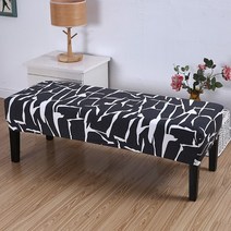 고급수저 bas탈취제 cctv세트 세라믹도마Polyurethane fiber household shoe changing stool cover piano s, 10 10_01 NO.1 80x40x30cm