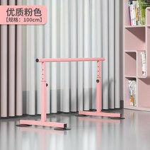 발레바 1인용 연습 무용 발레봉 가정용 학원 댄스바, 1m 스탠드
