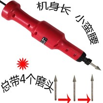 육절기 업소용육절기 가정용 고기 써는기계 절단기 상업 분쇄 전 칼 숫돌슬라이서 195, 빨간색, 1-1인치