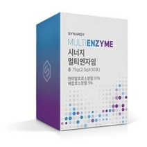 시너지 멀티엔자임 효소 2.5g x 30포