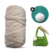 자이언트 얀 1KG 패브릭얀 굵은 실 핸드니팅 루피망고실, 벨벳 베이지