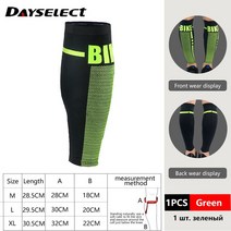 카프슬리브 cep 종아리 보호대 스포츠 축구 사이클링 압축 슬리브 벌집 스폰지 안전 송아지 다리 정강이 스포츠 보호 남성 여성, c-01, m