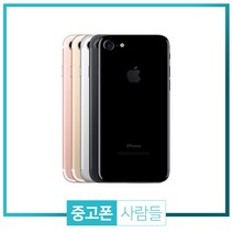 애플 아이폰7 32G 128G 휴대폰 중고폰 3사호환 무약정, 로즈골드, 아이폰7 32G S등급, 32GB