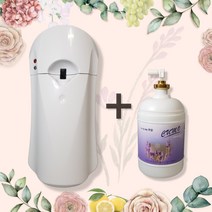 화장실 방향제 자동분사기 자동분사 사무실 분사형 거실 타이머 매장 업소용 CUMO 방향제, 1. 자동분사기 + 아로마향, 01 라벤더, 1개