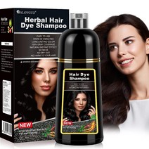 알로이즈 블랙 남성 염색 샴푸 3in1 회색 머리 커버, Dark Brown（Great for Gray Hair