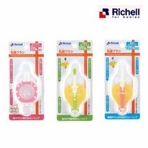 해성비엔시 릿첼 신형 베이비칫솔 (종류선택) / 리첼 아기 유아 유치관리, 3개월용/핑크