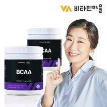 비타민마을 BCAA 5000 글루타민 2000 416g 104회분 2통