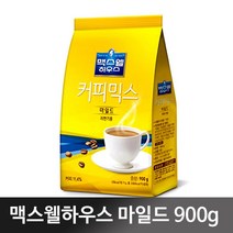 동서 맥스웰 하우스 커피믹스 마일드 자판기용 900g, 1개, 12개