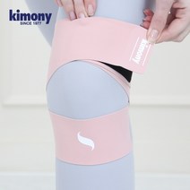 키모니 소프림 무릎보호대 무릎밴드 1개입 KCW630