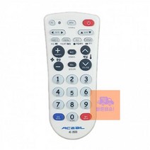 대우_하이얼2020_에어컨리모컨_아남_LG_삼성_TV리모컨 B2B2, 상세페이지 참조