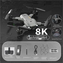 듀얼 렌즈 드론 8k 프로페셔널 드론 카메라 포함 미니 드론 쿼드콥터 장애물 회피 항공 사진 원격 제어 장난감, 중국, 그레이 싱글 카메라