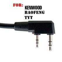 전술 U94 PTT 헤드셋 액세서리 For Z-Tactical tca-sky peltor 헤드폰 baofeng icom midland motorola YEASU radio, BAOFENG AND KENWOOD