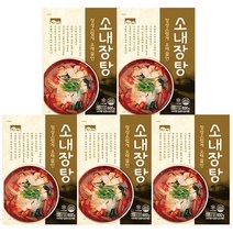 고향식품 옛맛 소내장탕 600g x 5개
